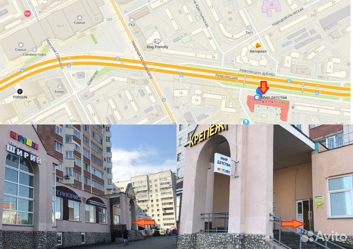 Бутылочка для кормления детская,150 мл