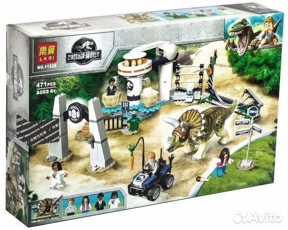 Конструктор Dinosaur World 11336