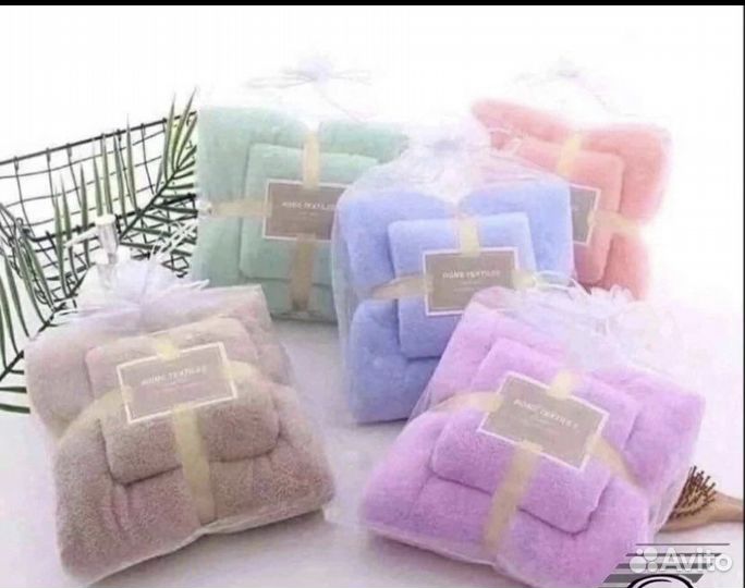 Набор полотенец