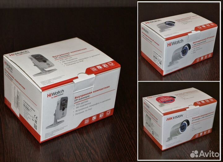 Комплект видеонаблюдения