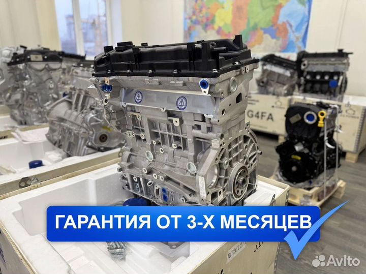 Новый Двигатель G4KE Hyundai ix35