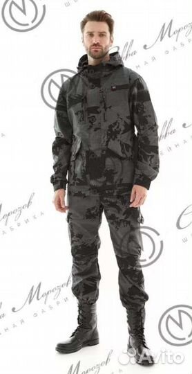 Костюм Горка 5