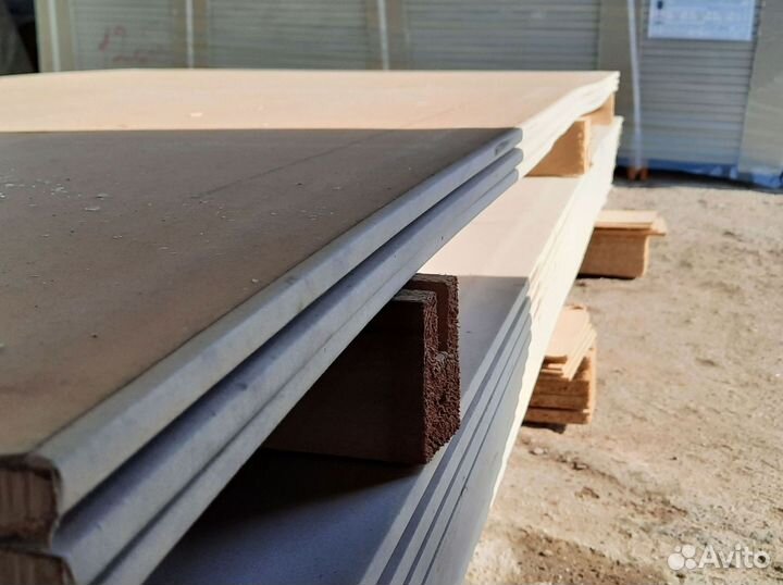 Гипсокартон 9,5х1200х2500 мм