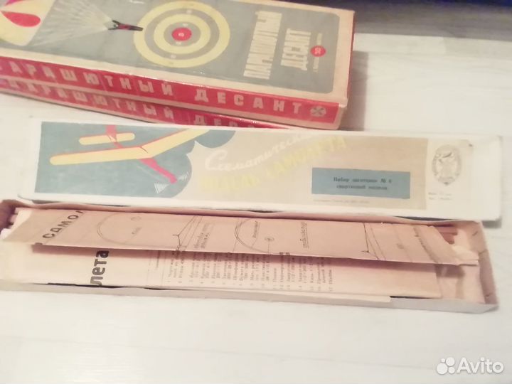 Старые игрушки СССР