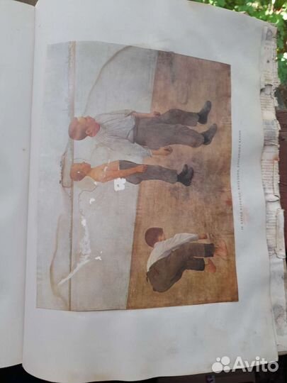 Венгерская живопись 1957 год