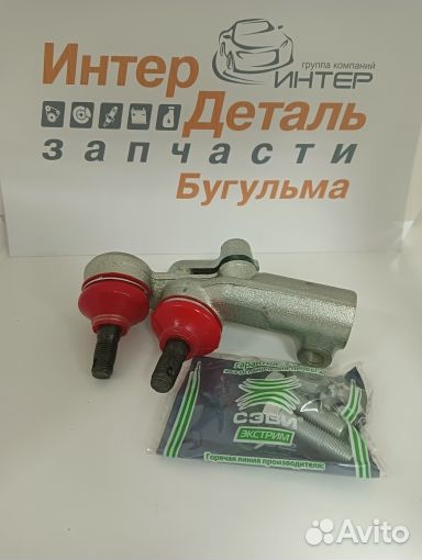 Наконечник рулевой левый/правый 1118 сэви-экстрим