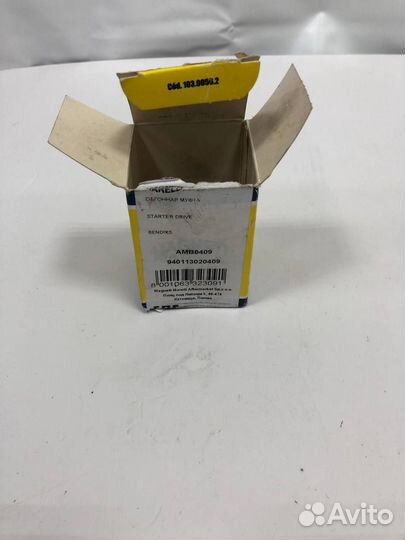 Бендикс стартера magneti marelli amb0409