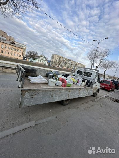 Грузоперевозки