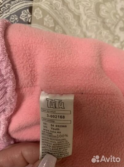 Новая шапка TuTu шапка шлем зима