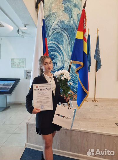 Репетитор по Китайскому языку для начинающих