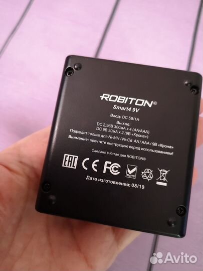 Зарядное устройство robiton Smart4 9V