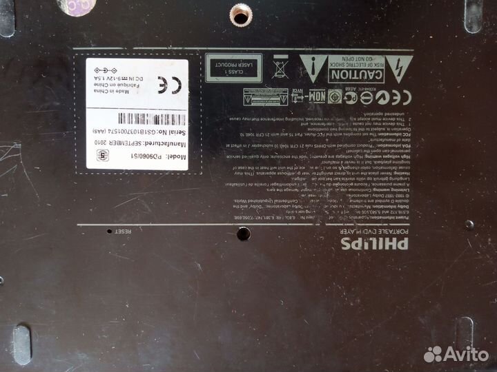 Портативный DVD плеер philips akai