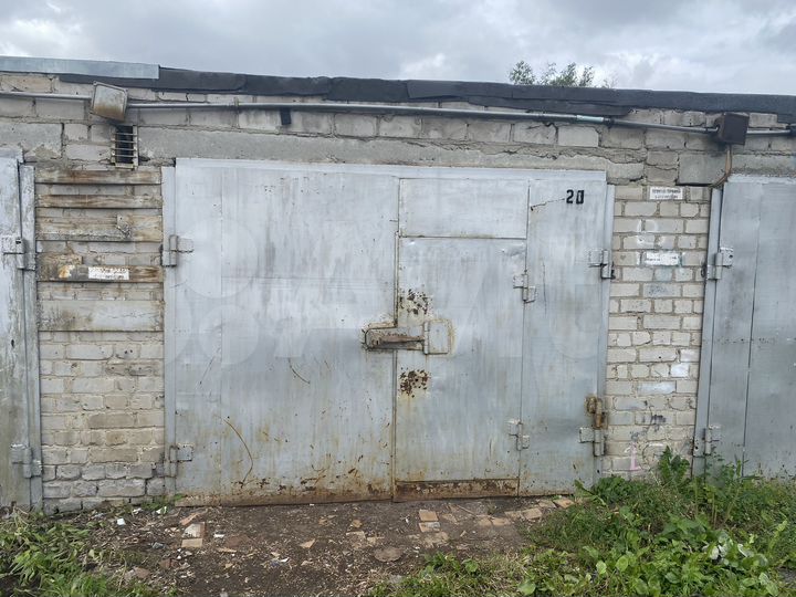 Гараж, 22 м²