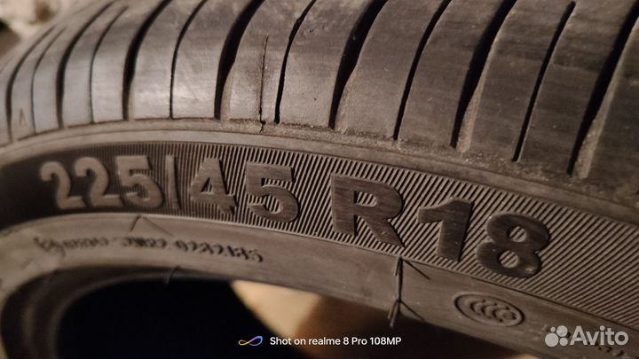 Покрышки Giti comfort V- 228