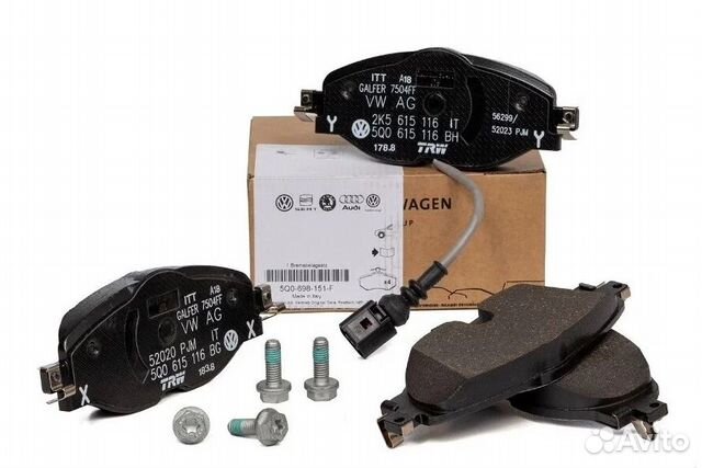 Колодки тормозные передние VAG 8K0698151F