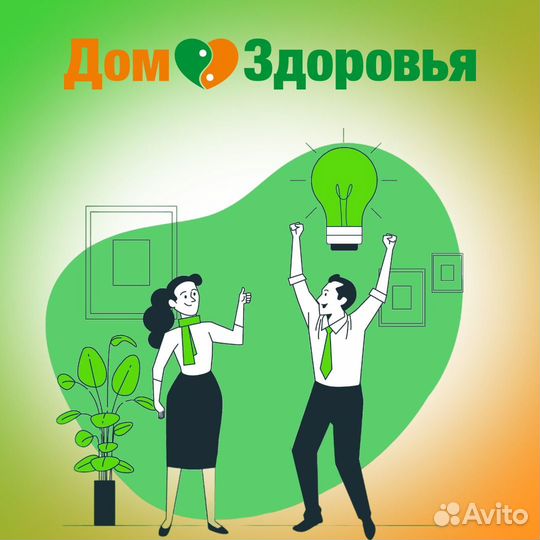 Администратор