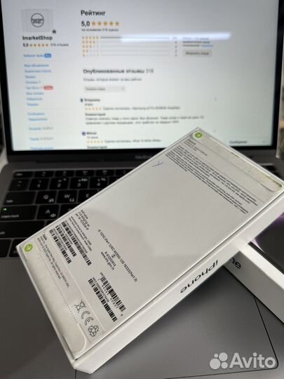 iPhone 14, 128 ГБ