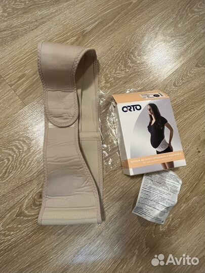 Бандаж для беременных и после родов orto