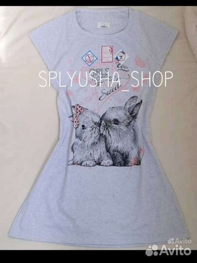 Женская домашняя одежда