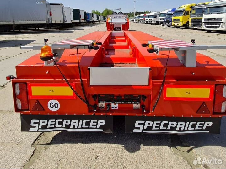 Полуприцеп трал (тяжеловоз) Specpricep 9942D4, 2023
