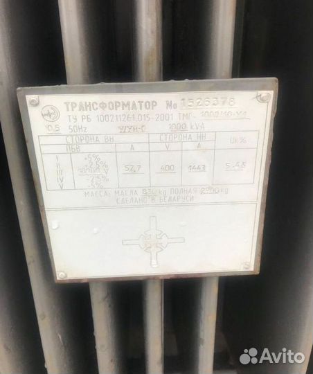 Трансформатор силовой арт67358