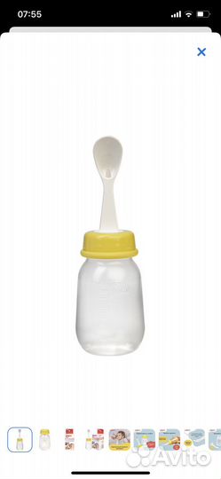 Бутылочка для кормления pigeon с ложкой