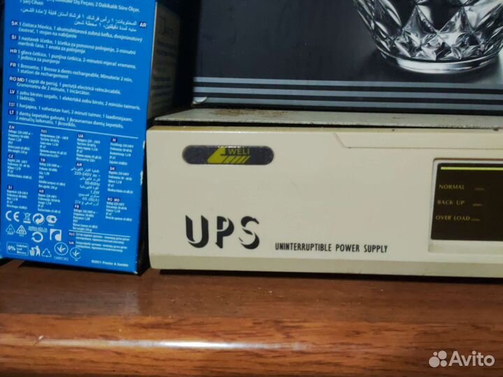 UPS для компьютера мощный