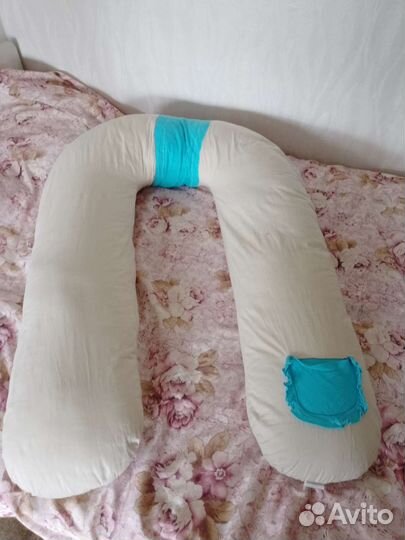 Подушка для беременных