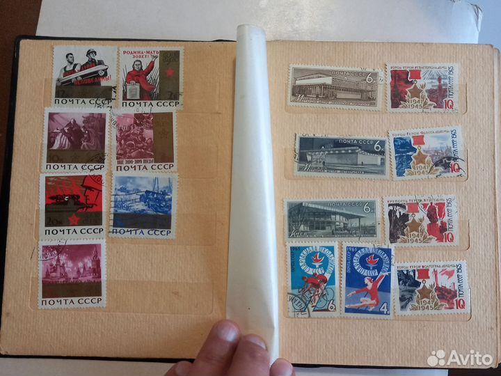 Альбом с марками