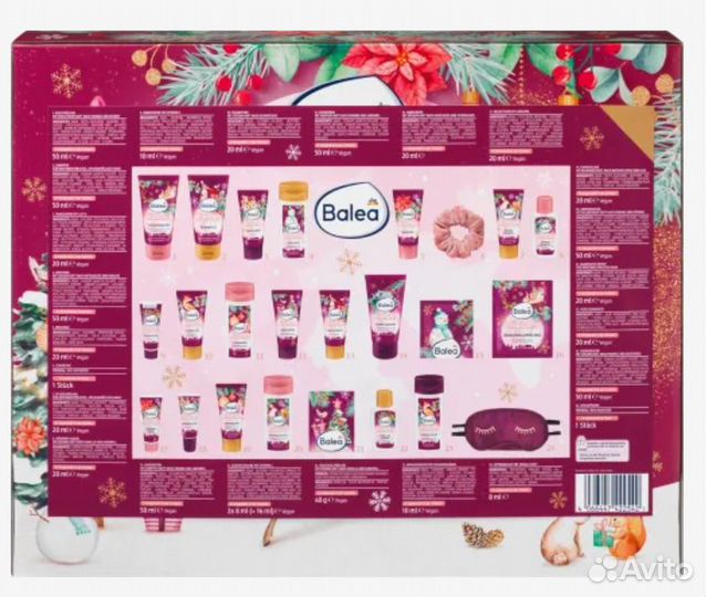 Адвент календарь Balea Германия, новый 2023
