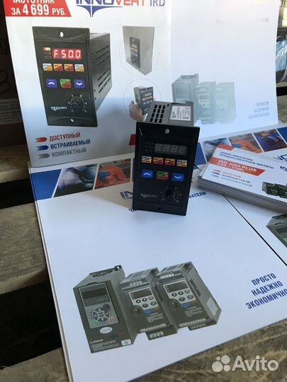 Частотный преобразователь IRD innovert 0,55кВт/220