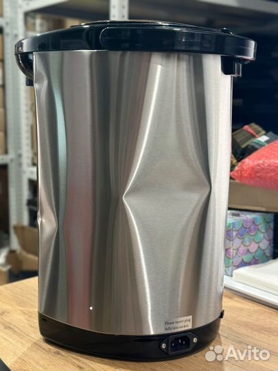 Термопот Starwind STP2251 5л