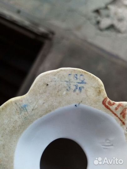 Фарфоровые статуэтки СССР