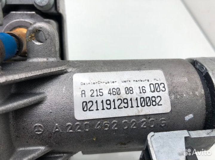 Рулевая колонка Mercedes S W220 3.2 CDI 2002