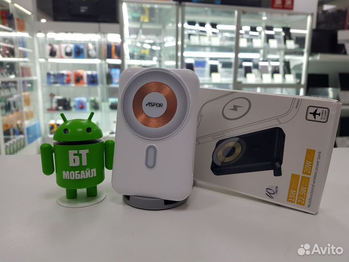 Портативный аккумулятор Aspor A326