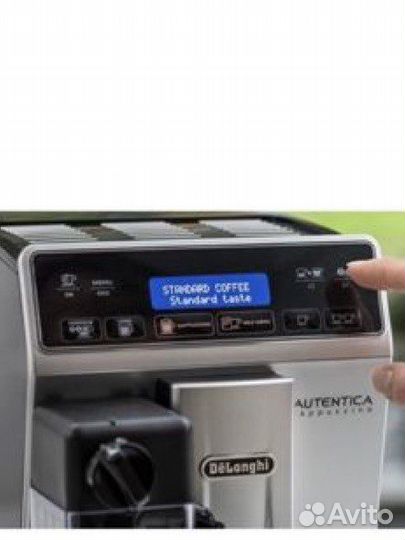 Кофемашина delonghi etam 29.660 SB