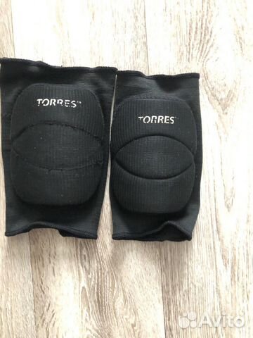 Наколенники