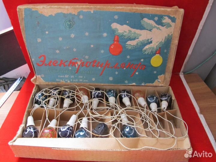 Электрогирлянда ёлочных ламп СССР
