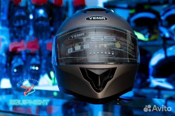 Шлем интеграл