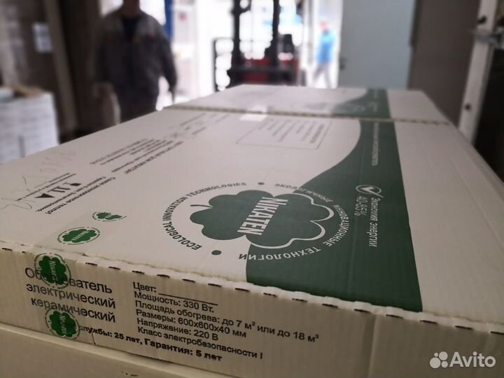 Ищем надёжных партнёров для продажи обогревателей