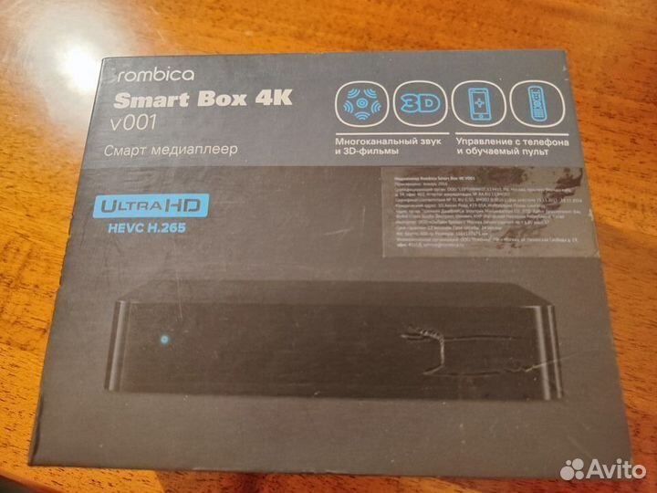 Iptv приставка SMART Box v001 4K Rombica