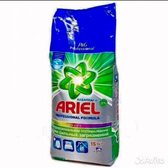 Стиральный порошок Ariel color 15 кг