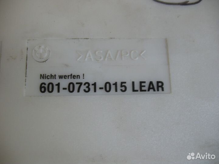 Блок комфорта GM III BMW X5 E53 2002г