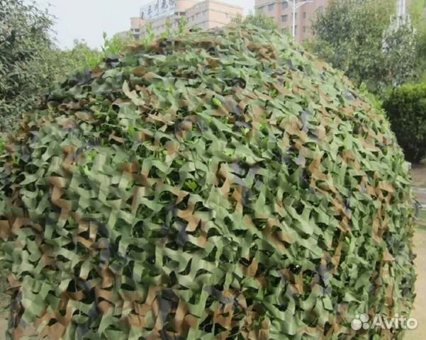 Маскировочная сеть 2*3м