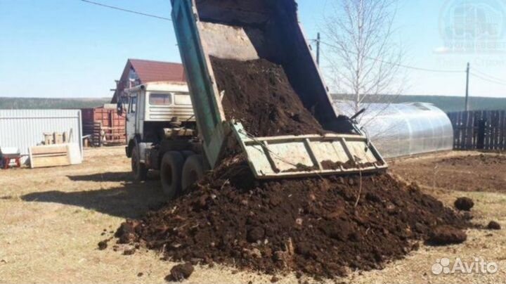 Плодородная земля