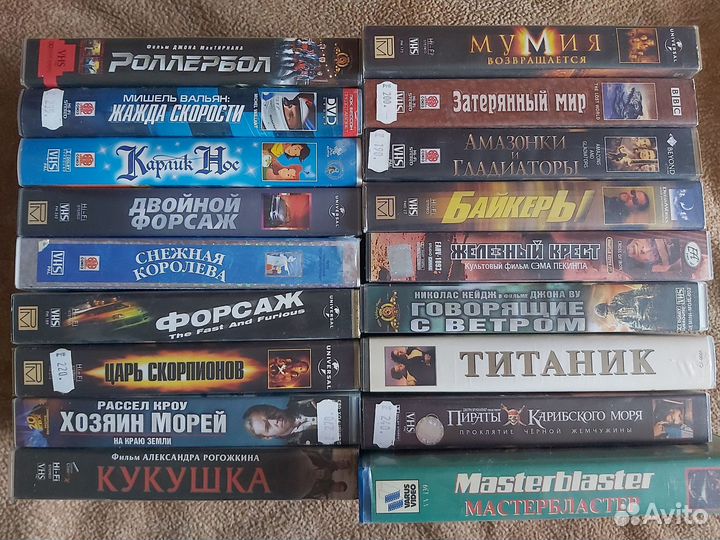 Видеокасеты стерео лицензия