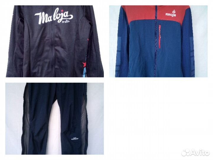 Maloja Windstopper ветровка /самосбросы жен