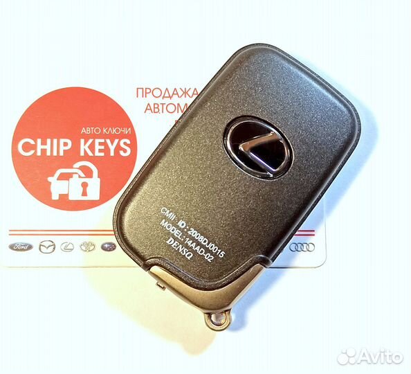 Ключ зажигания Lexus ES350 GS350 IS250 / HYQ14AAB