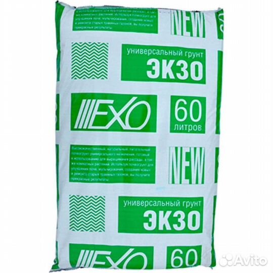 Торф / Грунт