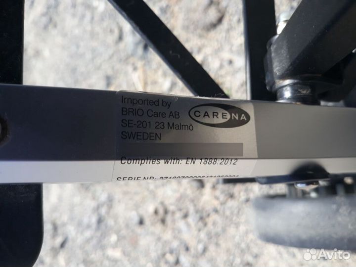 Прогулочная коляска 